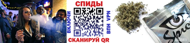 Бутират Butirat  что такое наркотик  Грязи 