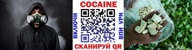 COCAIN Перу  наркотики  Грязи 