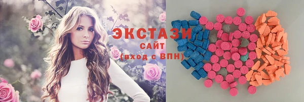 apvp Семилуки