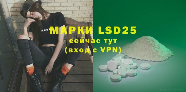 крисы Алексеевка