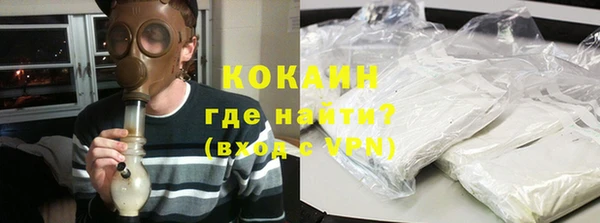 стаф Семёнов