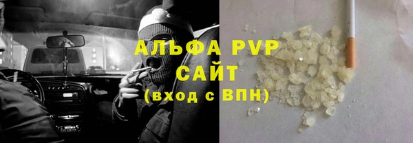 крисы Алексеевка