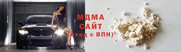 MESCALINE Алзамай