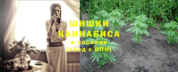 jwh Алексин
