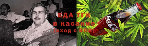 jwh Алексин