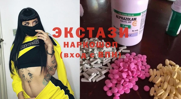 крисы Алексеевка