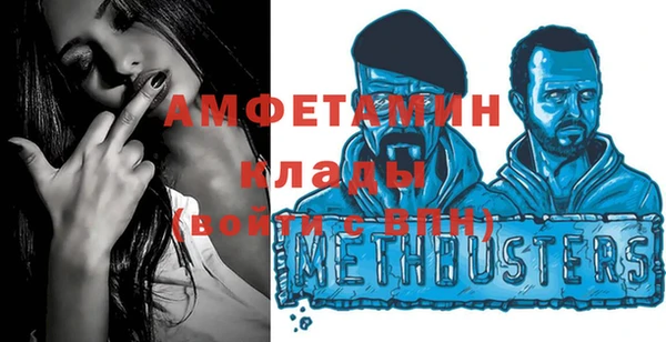 крисы Алексеевка