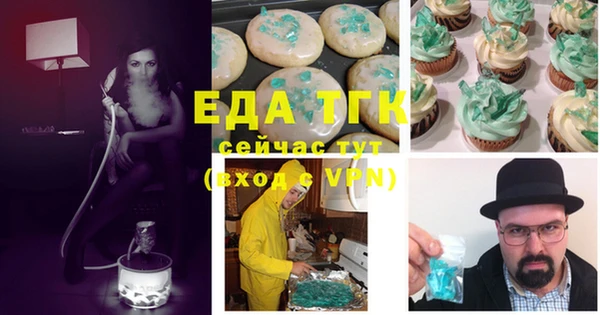 крисы Алексеевка