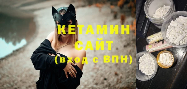 MESCALINE Алзамай