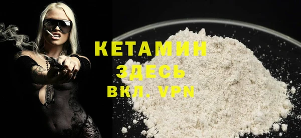 крисы Алексеевка