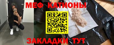 тгк Ликино-Дулёво