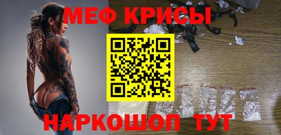 альфа пвп Лесосибирск