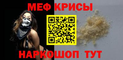 тгк Ликино-Дулёво