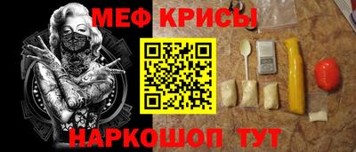 дмт Ливны