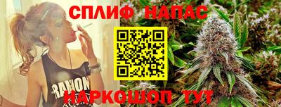 тгк Ликино-Дулёво