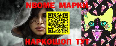 тгк Ликино-Дулёво