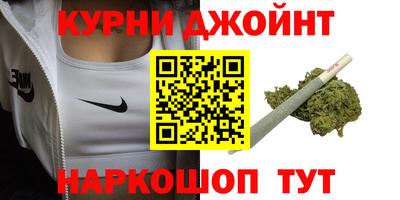 дмт Ливны