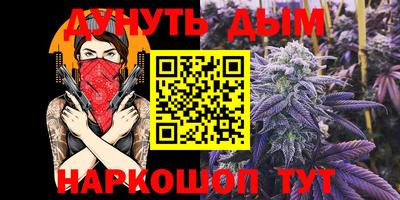 альфа пвп Лесосибирск
