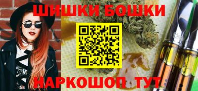 тгк Ликино-Дулёво