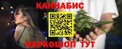 альфа пвп Лесосибирск