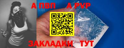 дмт Ливны