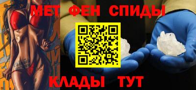 тгк Ликино-Дулёво