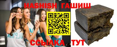 дмт Ливны