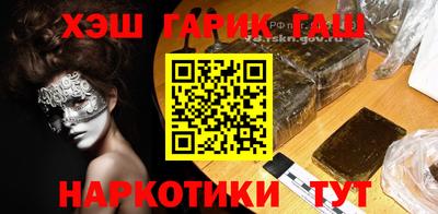дмт Ливны