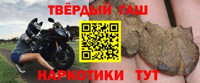дмт Ливны