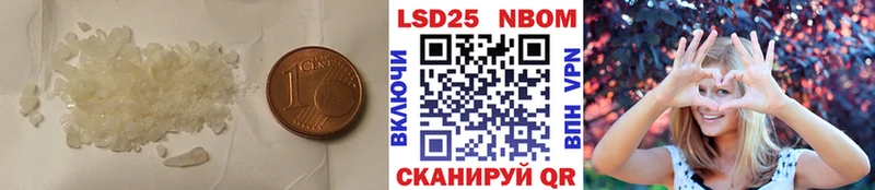где купить наркотик  Грязи  МЕГА ссылка  ЛСД экстази ecstasy 